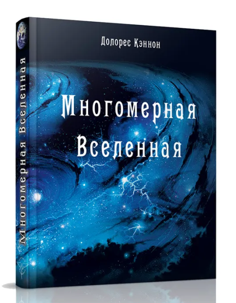 Без имени.png