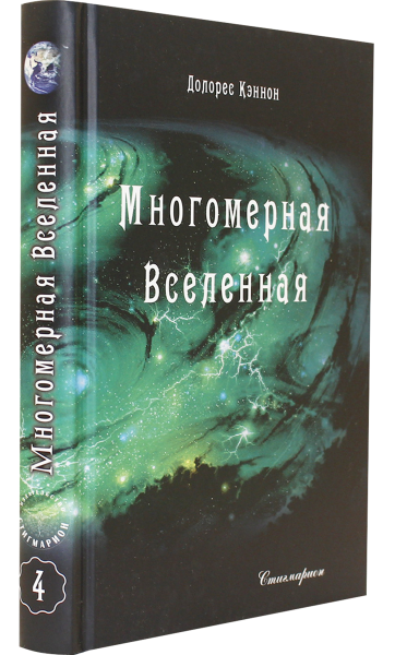 Без имени.png