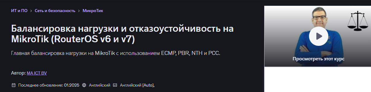 Без имени.png