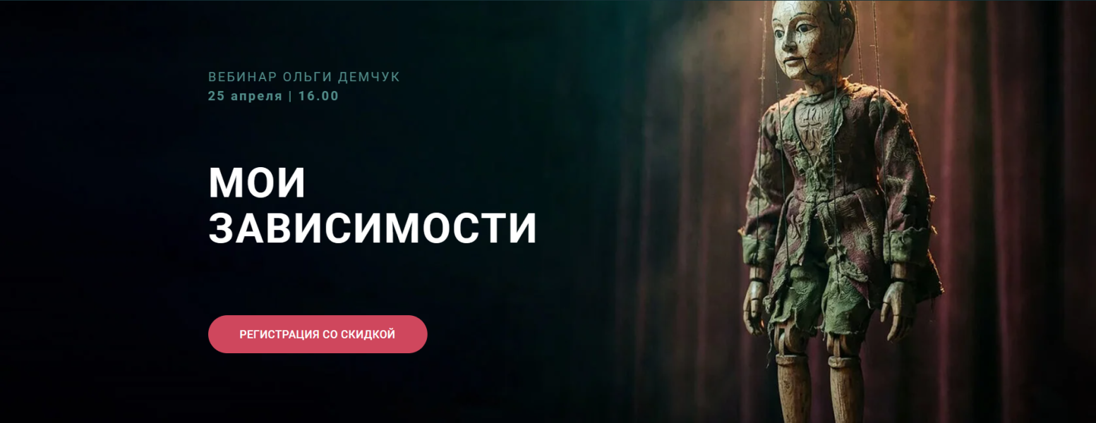 Без имени.png