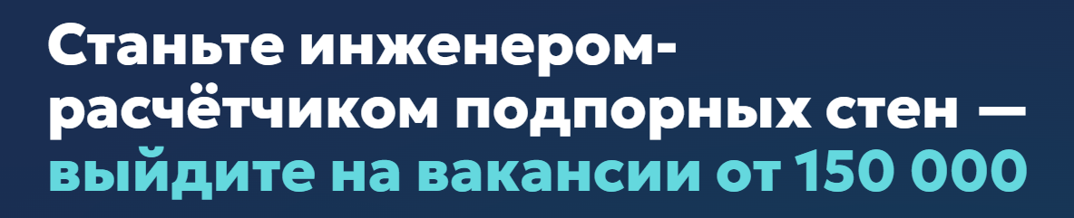 Без имени.png