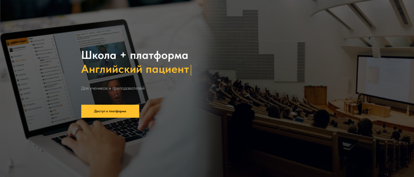 Без имени.png