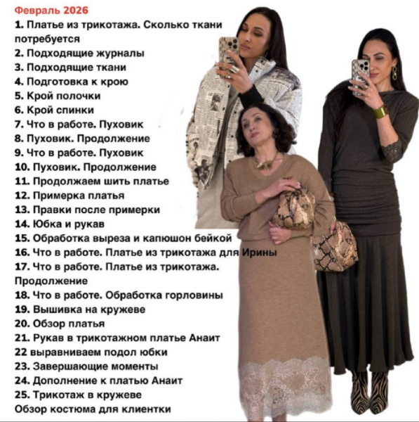 Без имени.png