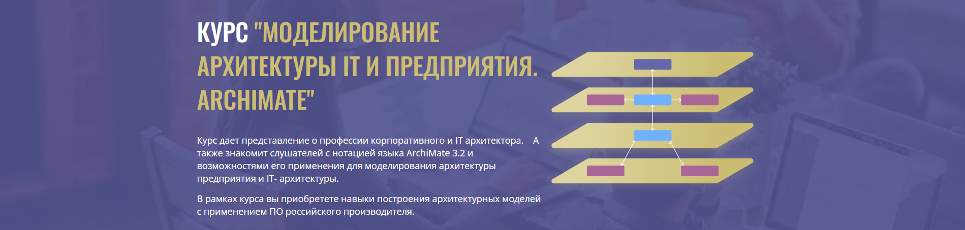 Без имени.png