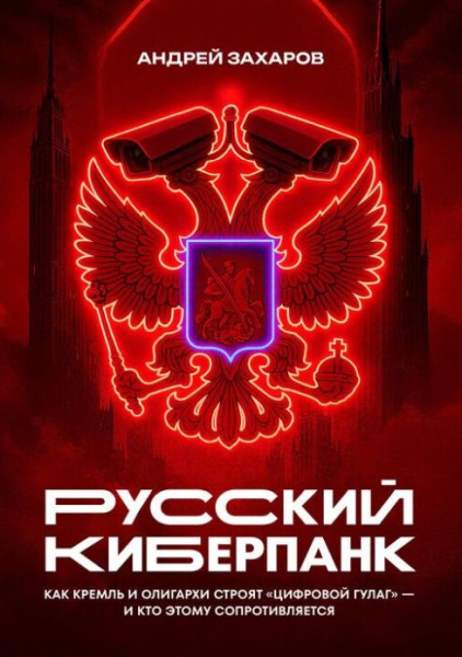 Без имени.png