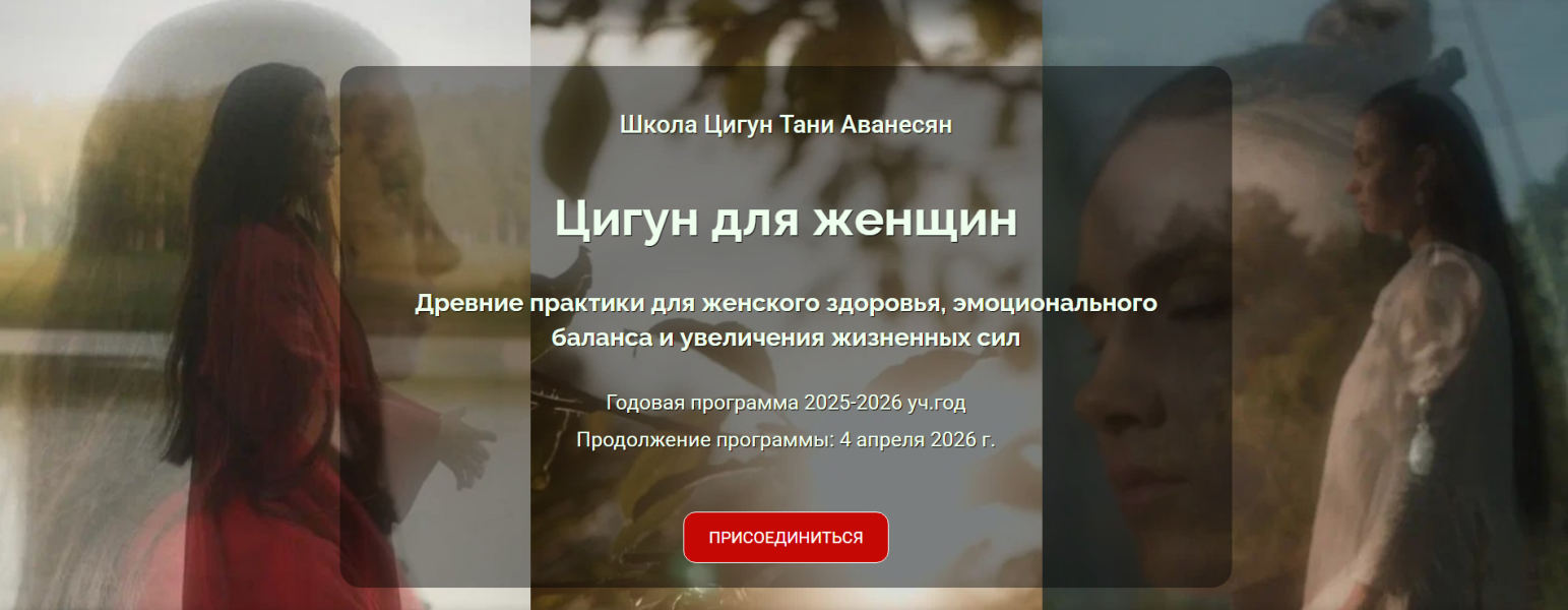 Без имени.png