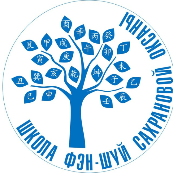 Без имени.png