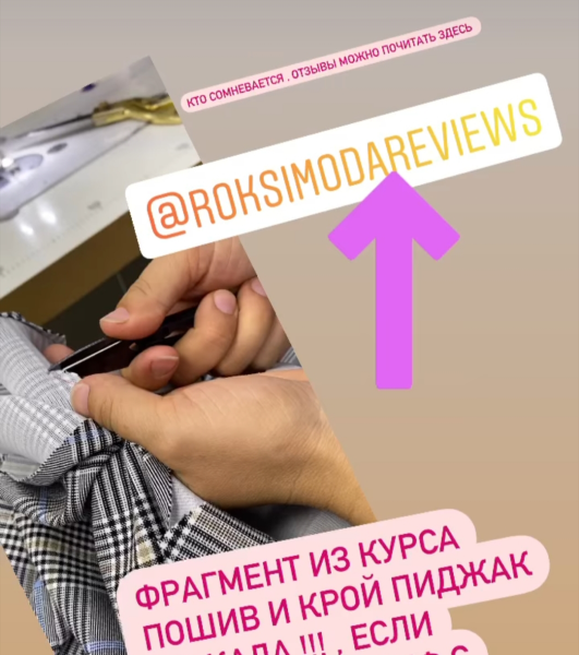 Без имени.png