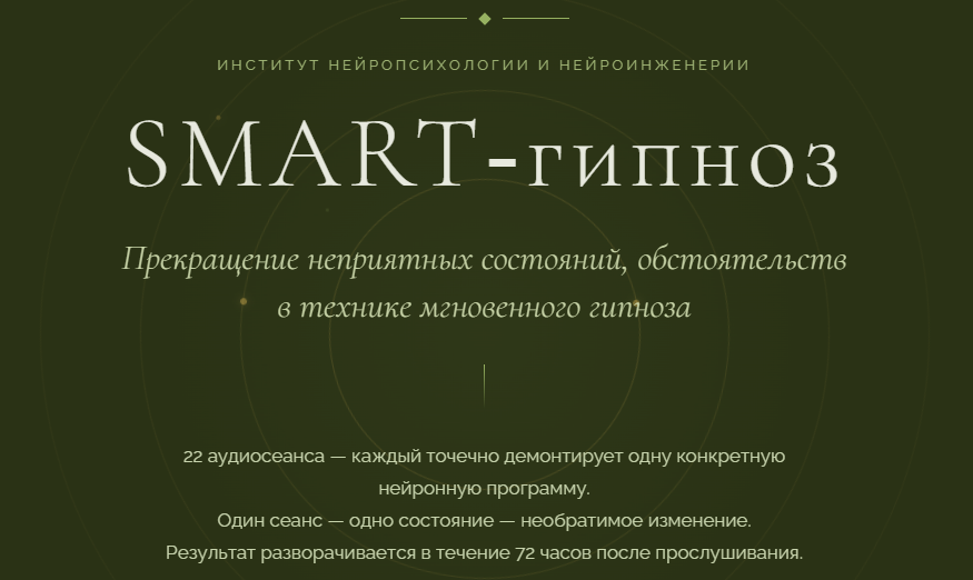 Без имени.png