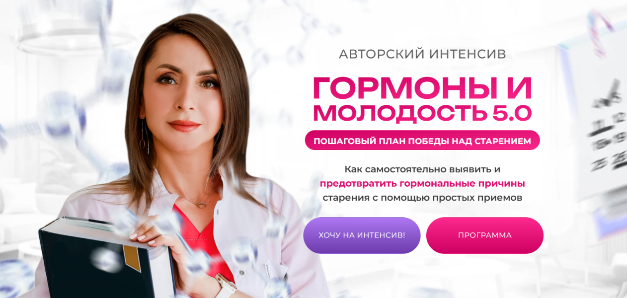 Без имени.png