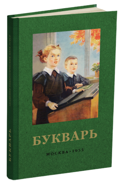 Без имени.png