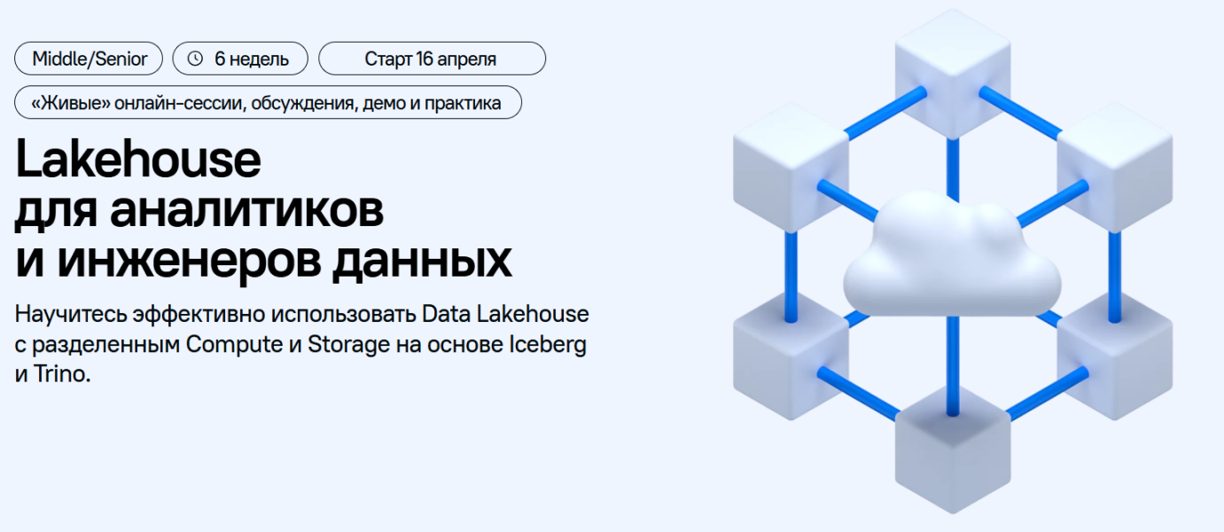 Без имени.png