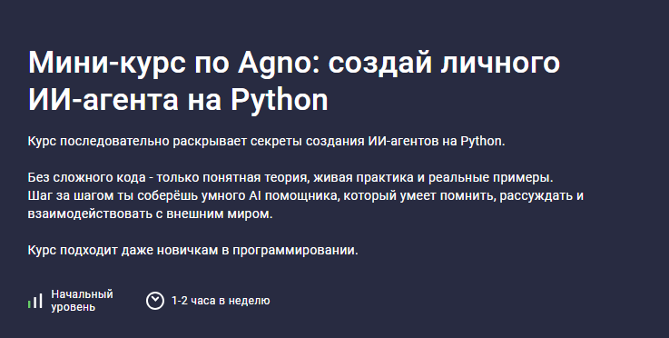 Без имени.png