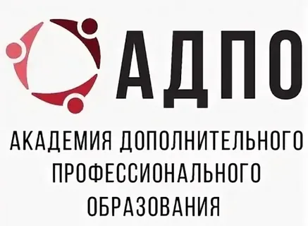 Без имени.png