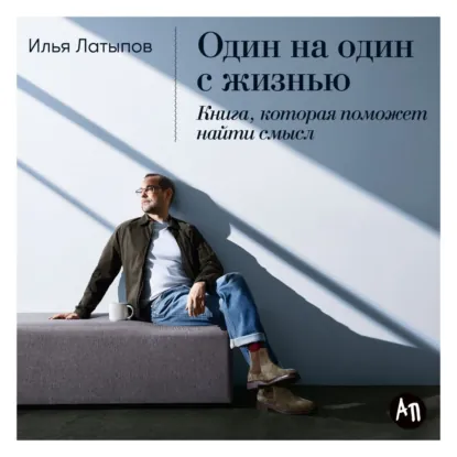 Без имени.png