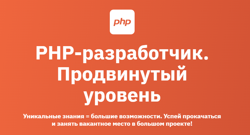 Без имени.png