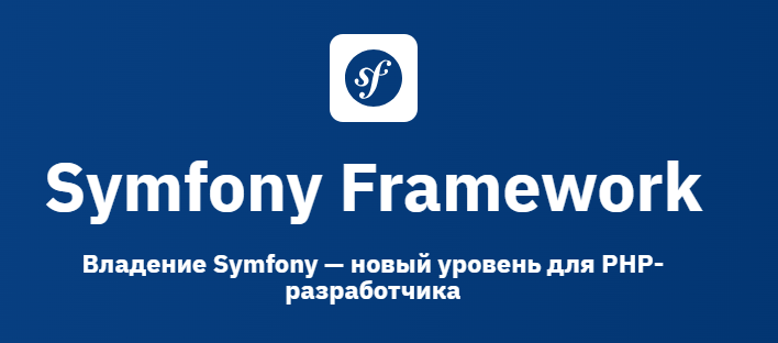 Без имени.png