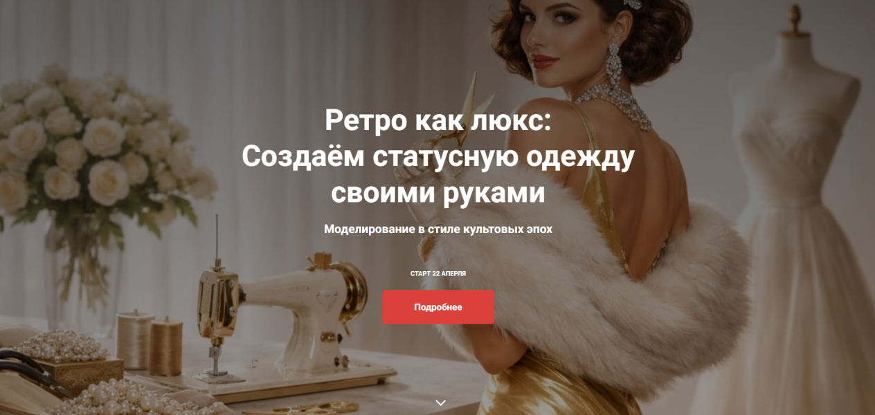 Без имени.png