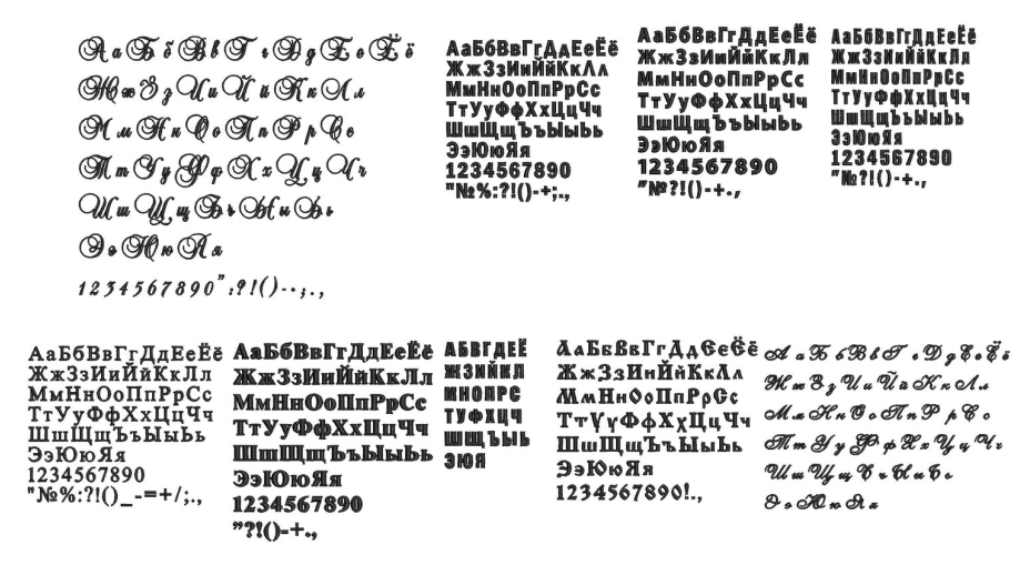 Без имени.png