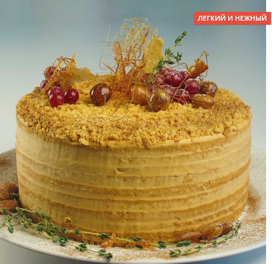 Без имени.png