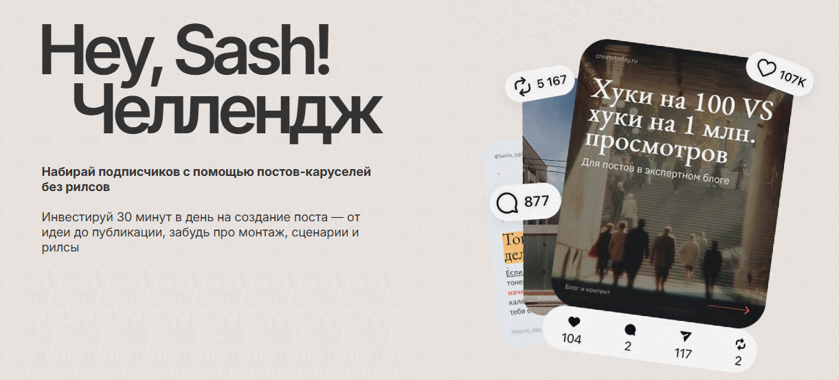 Без имени.png