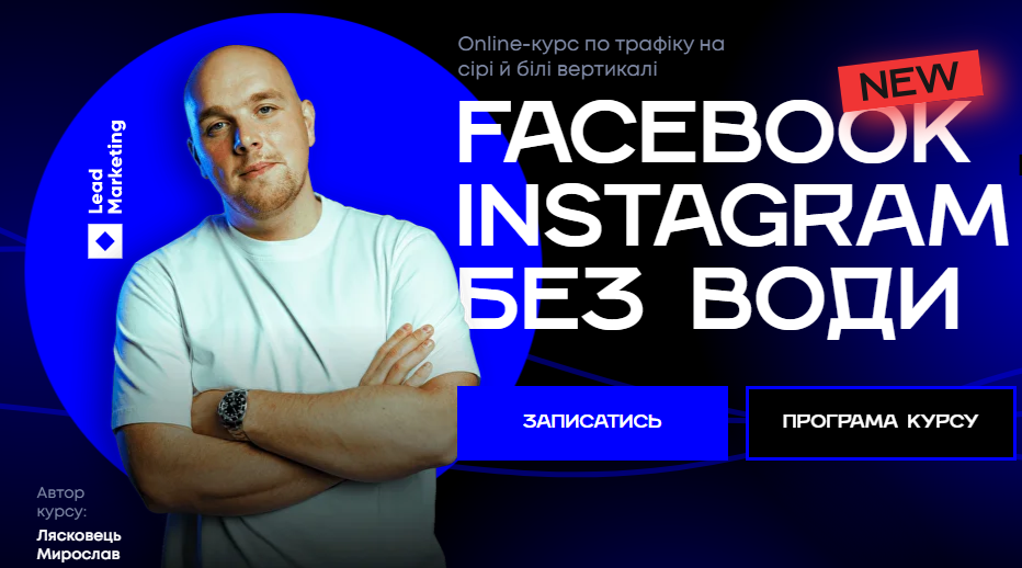 Без имени.png