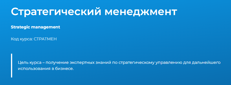 Без имени.png