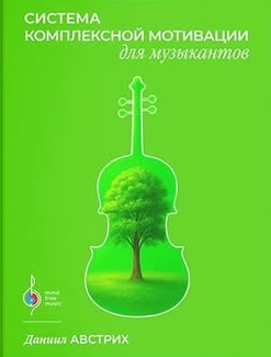 Без имени.png