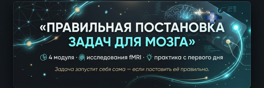 Без имени.png