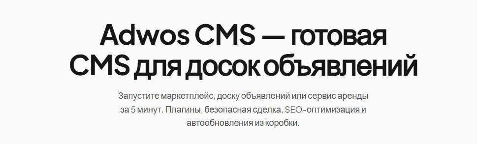 Без имени.png