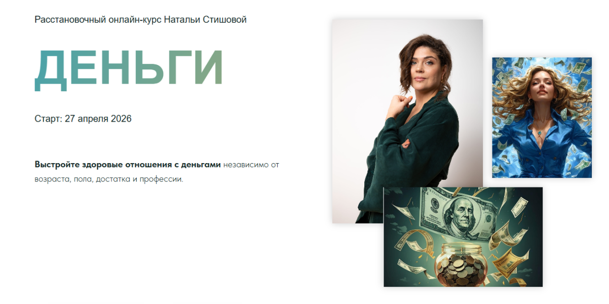 Без имени.png