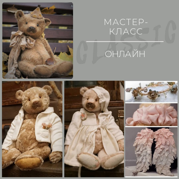 Без имени.png
