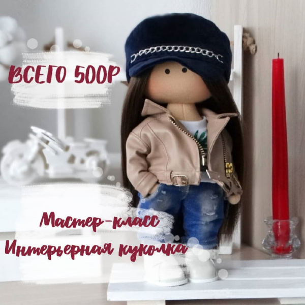 Без имени.png