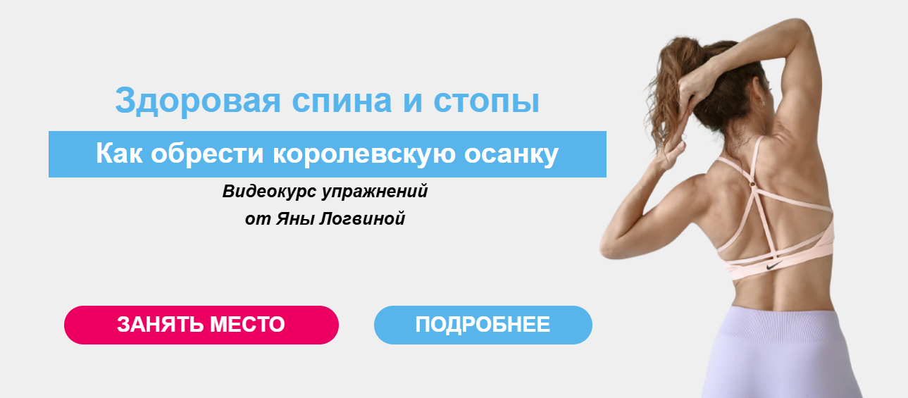 Без имени.png