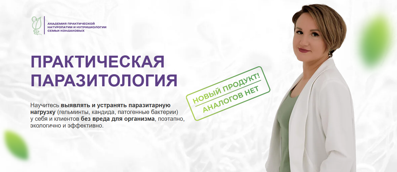 Без имени.png