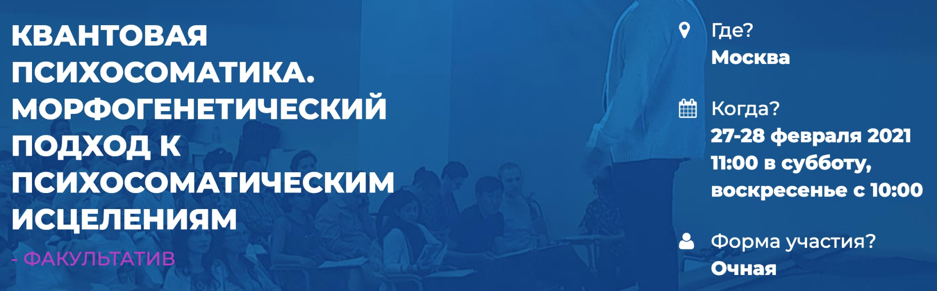 Без имени.png