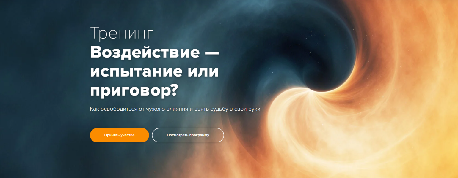 Без имени.png