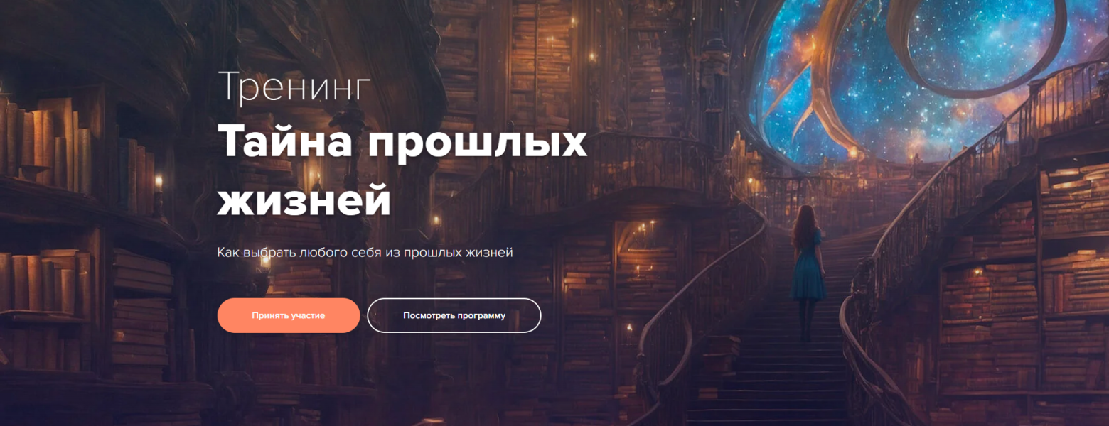 Без имени.png