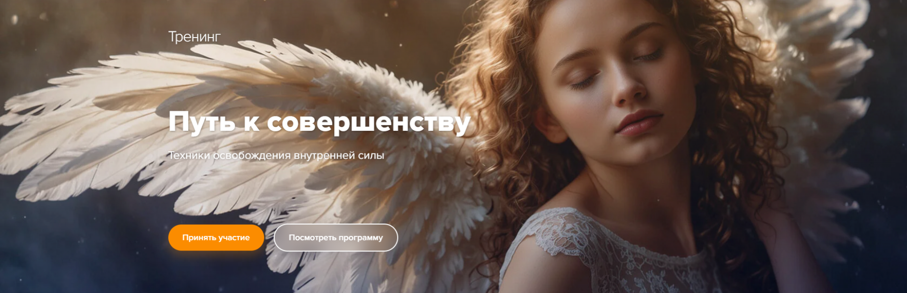 Без имени.png