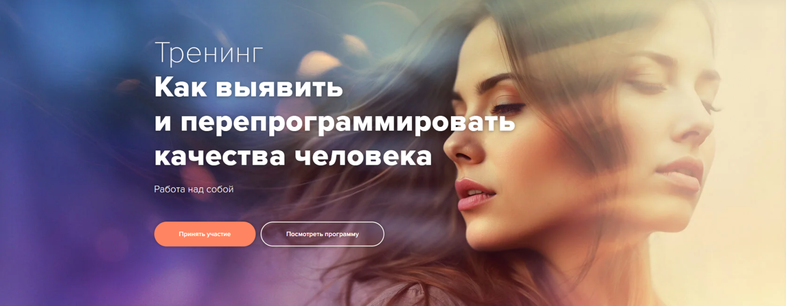 Без имени.png