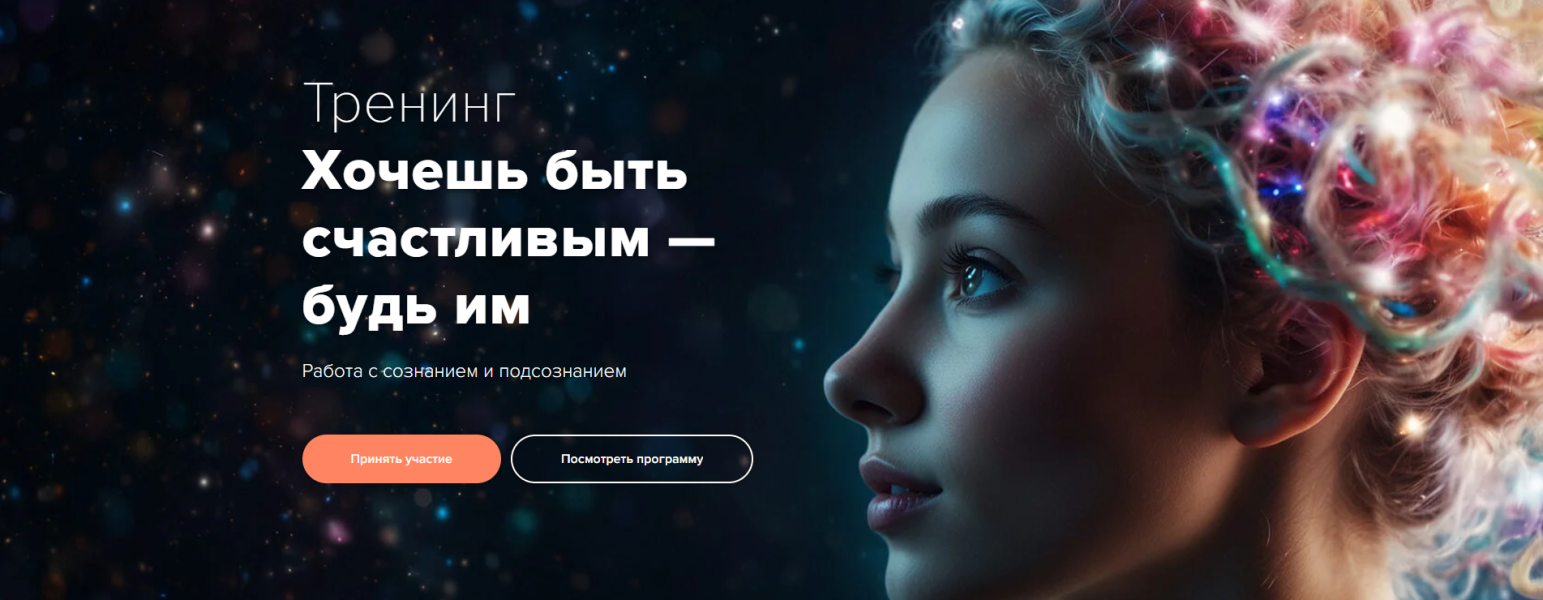 Без имени.png