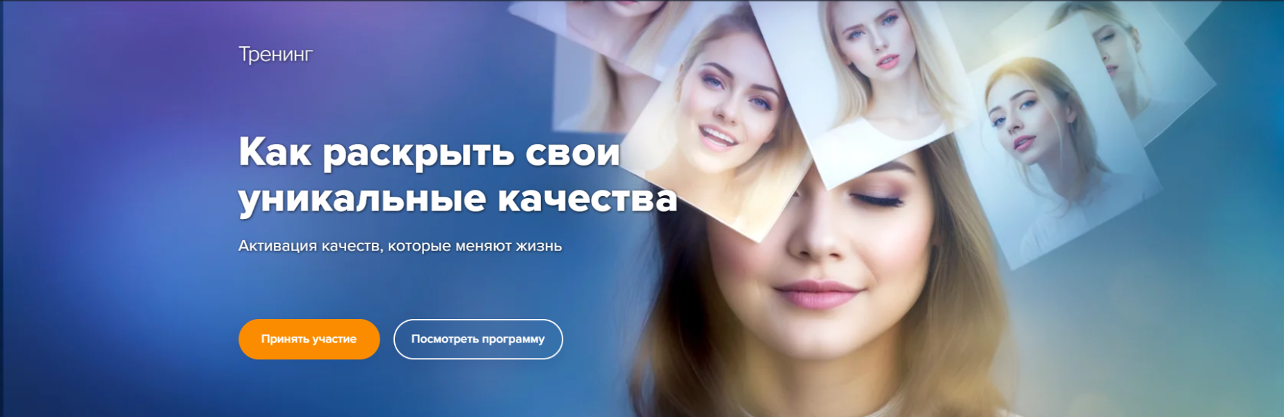 Без имени.png