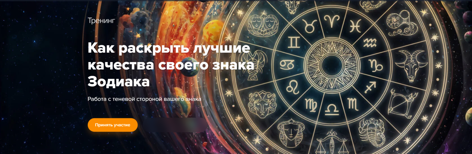 Без имени.png