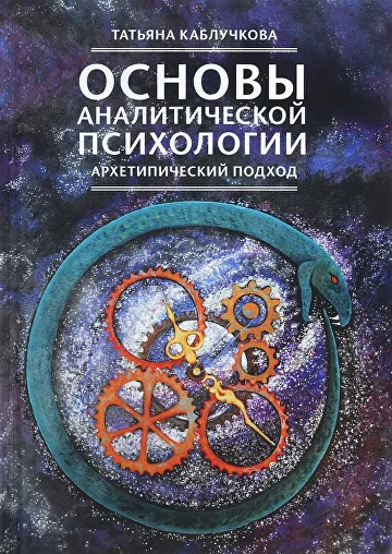 Без имени.png