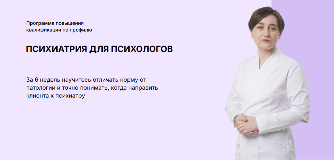 Без имени.png