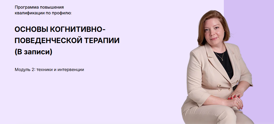 Без имени.png