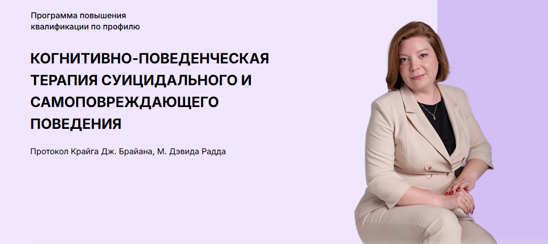 Без имени.png