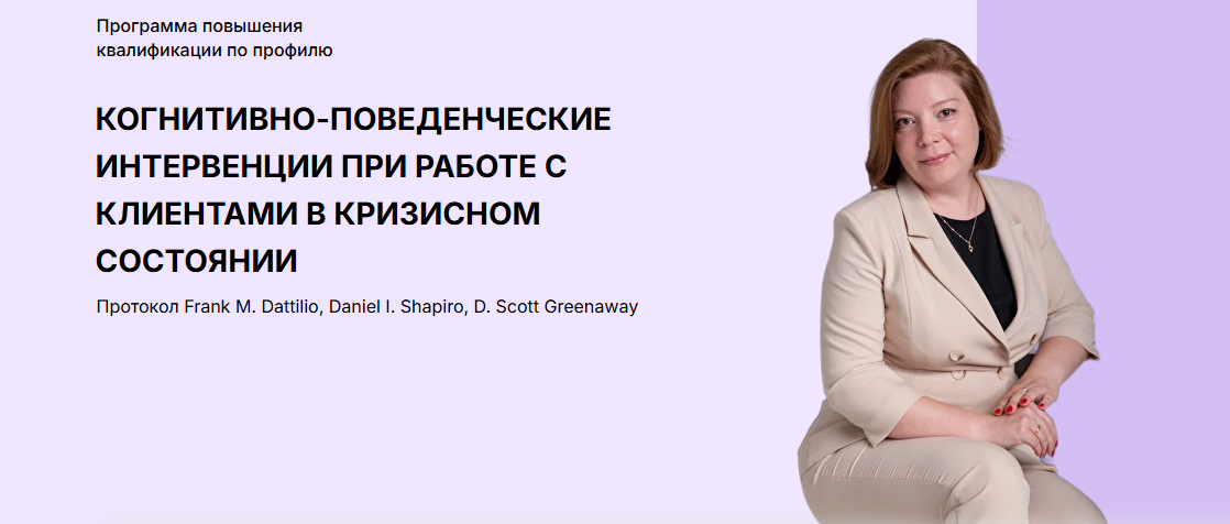 Без имени.png