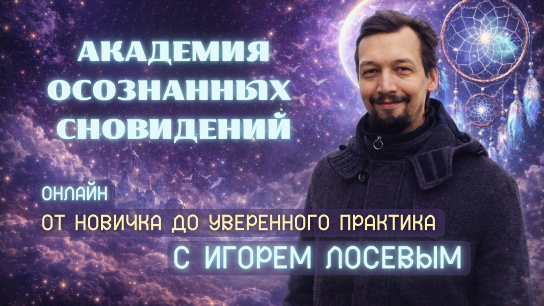Без имени.png