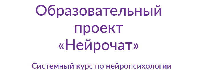 Без имени.png